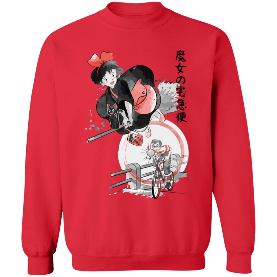 Kiki's Delivery Service - Kiki & Tombo Sweatshirt - Ghibli Store