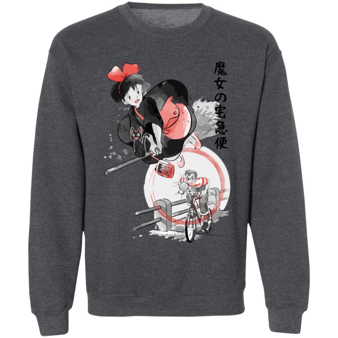 Kiki's Delivery Service - Kiki & Tombo Sweatshirt - Ghibli Store