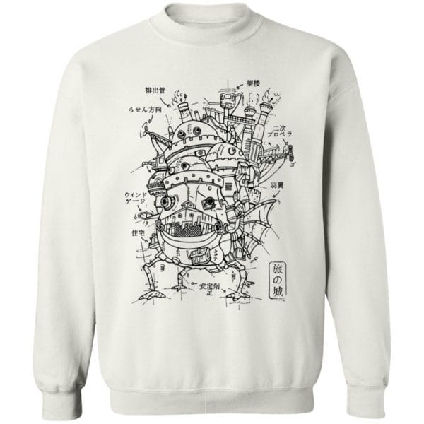 Howl’s Moving Castle Sketch T Shirt Ghibli Store ghibli.store