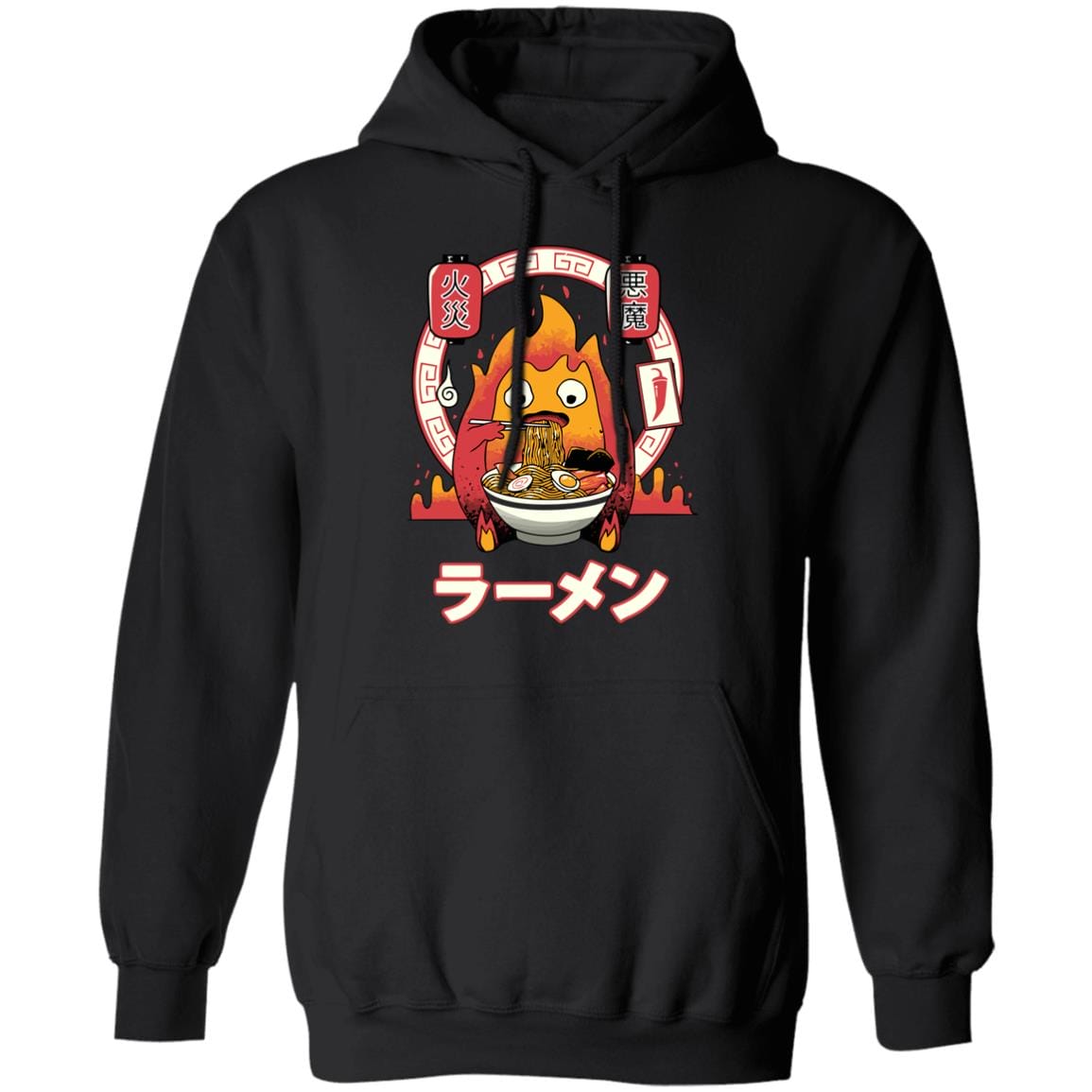 Howl s Moving Castle Calcifer Loves Ramen Hoodie Ghibli Store
