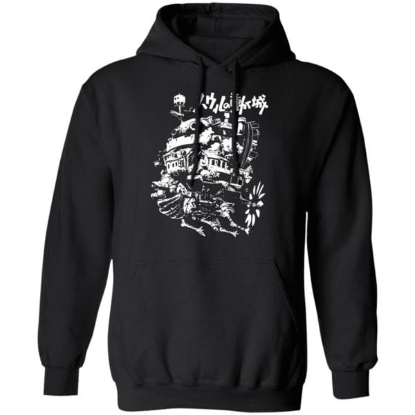 Howl’s Castle in Black and White Sweatshirt