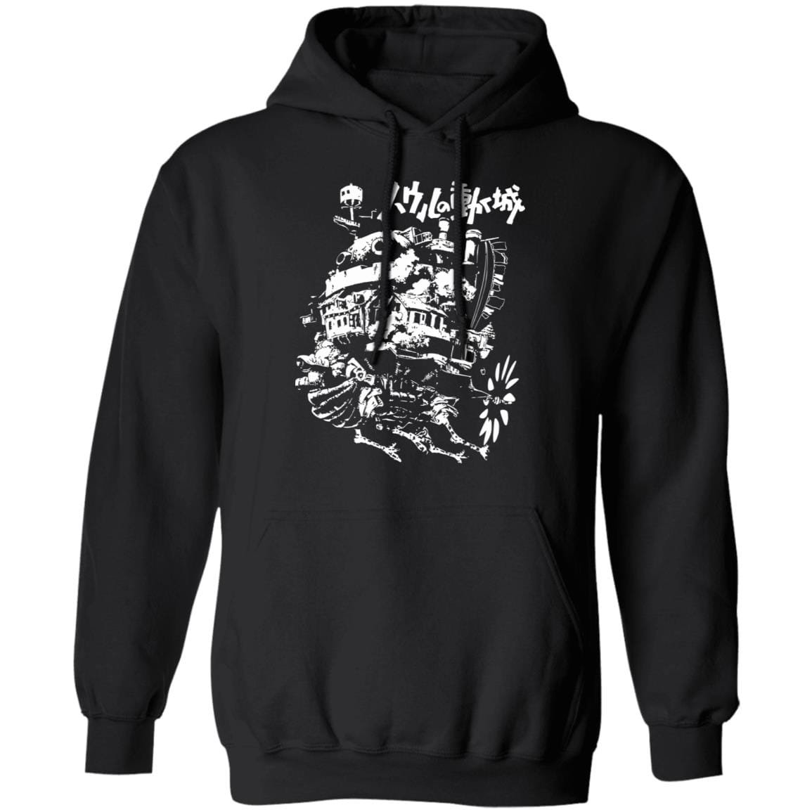 Howl’s Castle in Black and White Hoodie