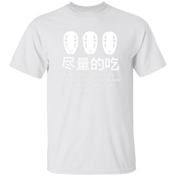 No Face Kaonashi Eat Whatever You Want T Shirt Ghibli Store ghibli.store
