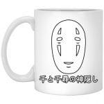 Spirited Away No Face Kaonashi Harajuku Mug 11Oz