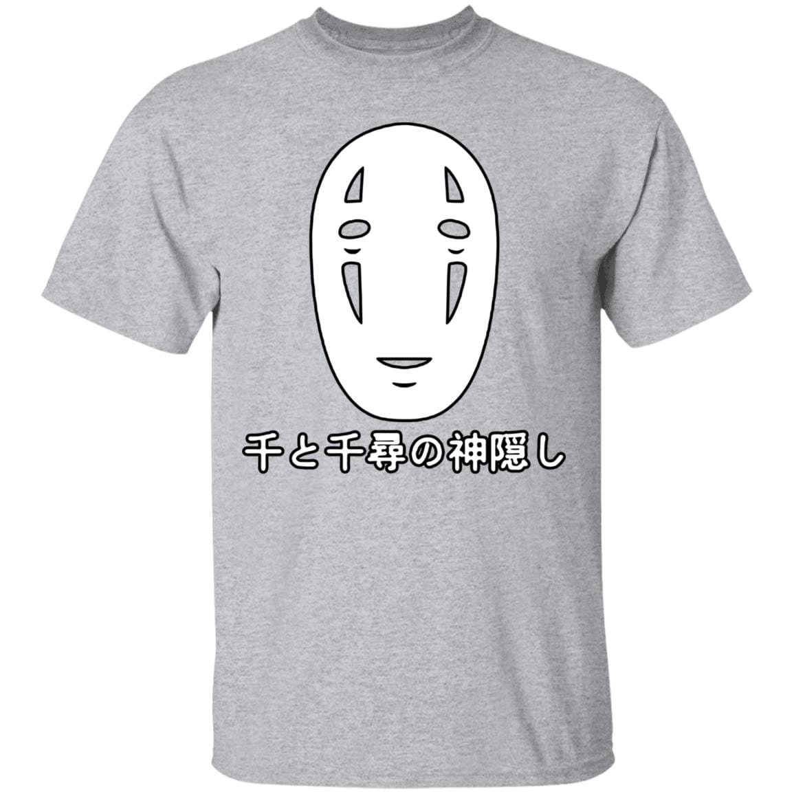 Spirited Away No Face Kaonashi Harajuku T Shirt