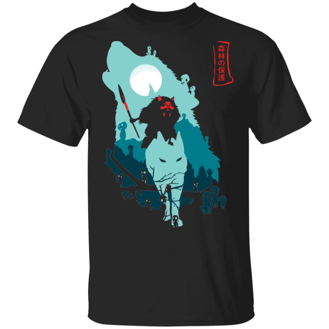 Princess Mononoke – Guardians of the Forest T Shirt Unisex