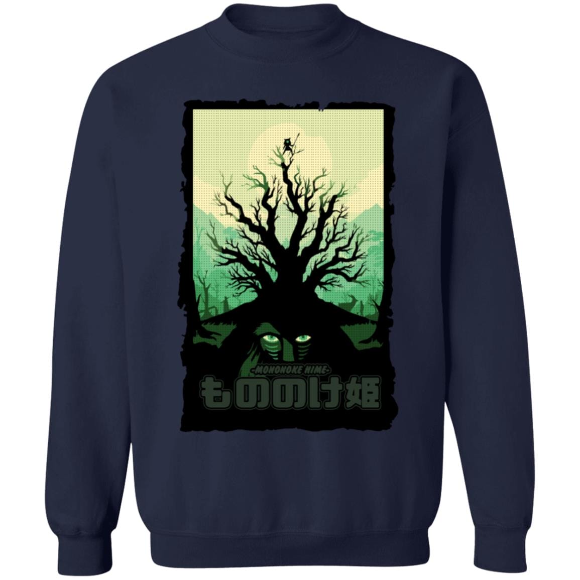 Princess Mononoke – Forest Spirit Sweatshirt