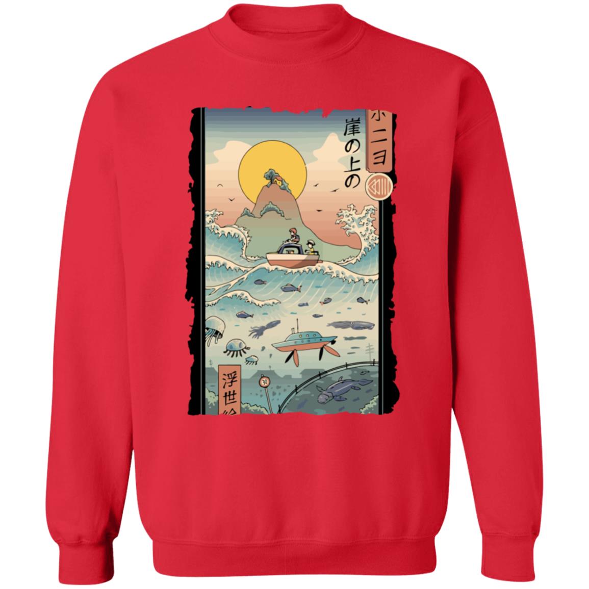 Ponyo By The Sea Classic Sweatshirt