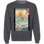 Ponyo By The Sea Classic Sweatshirt