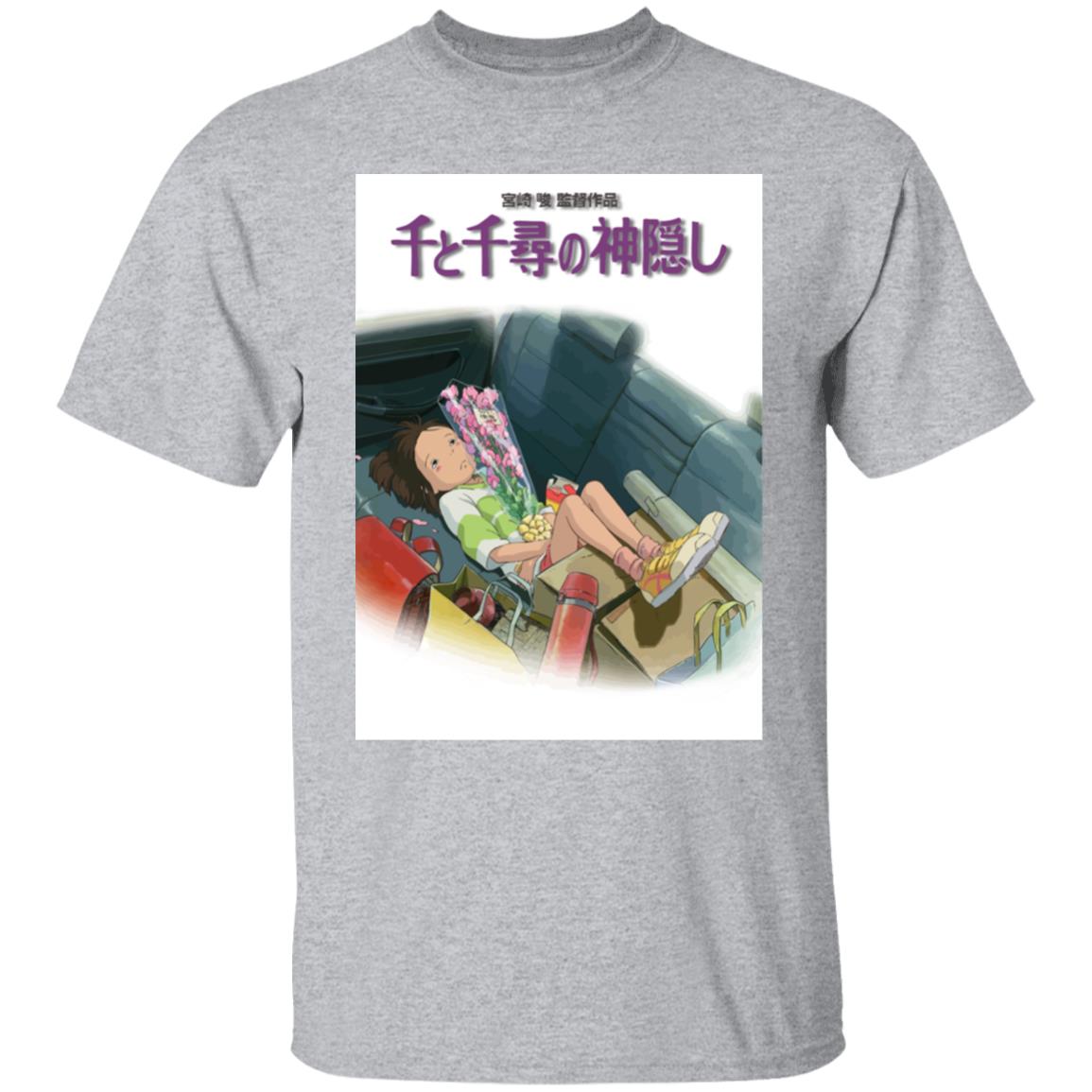 Spirited Away – Chihiro on the Car T Shirt