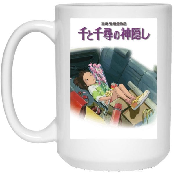 Spirited Away – Chihiro on the Car Mug Ghibli Store ghibli.store