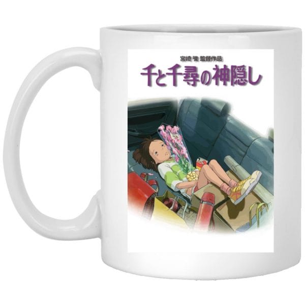 Spirited Away – Chihiro and Haku Classic Mug Ghibli Store ghibli.store