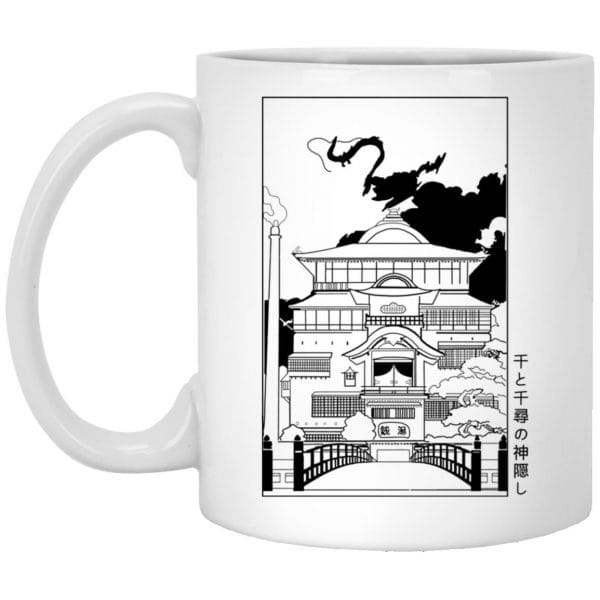 Spirited Away Bathhouse illustrated Graphic Mug Ghibli Store ghibli.store
