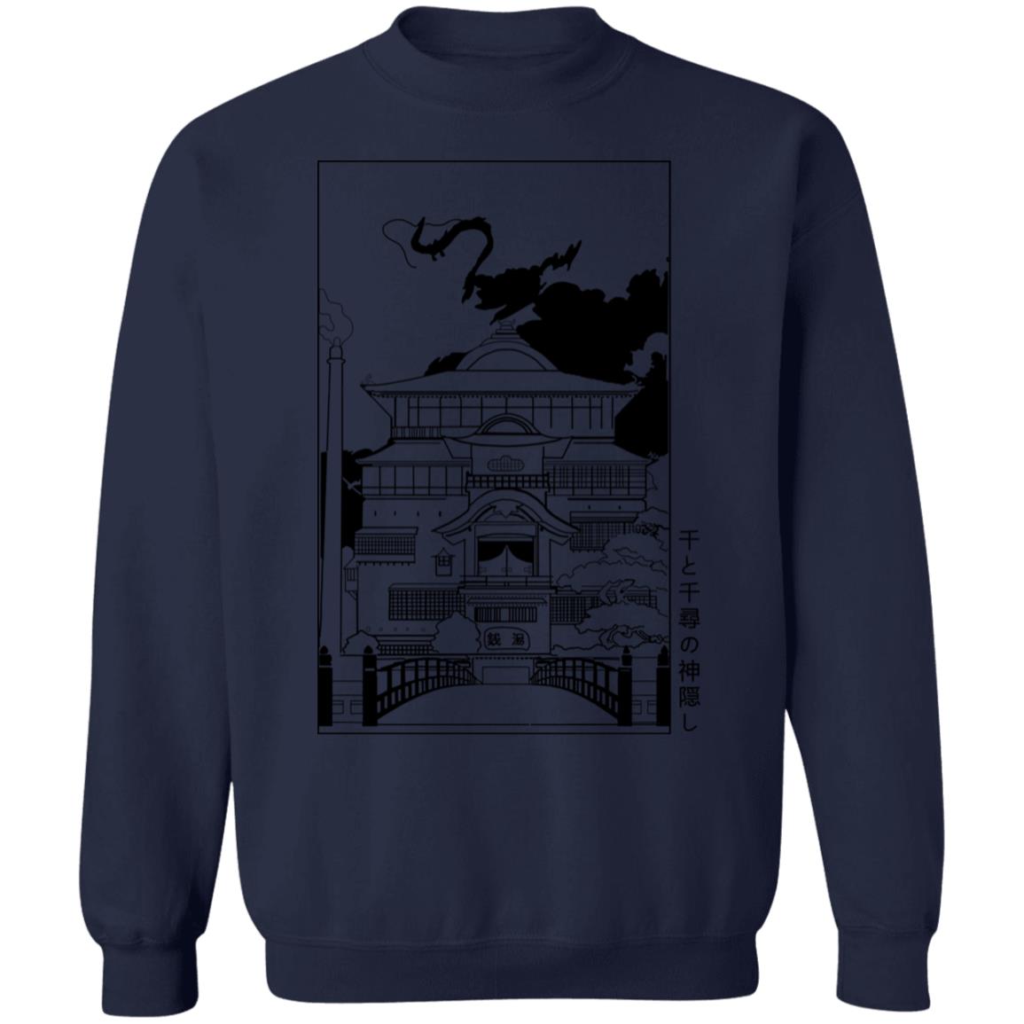 Spirited Away Bathhouse illustrated Graphic Sweatshirt