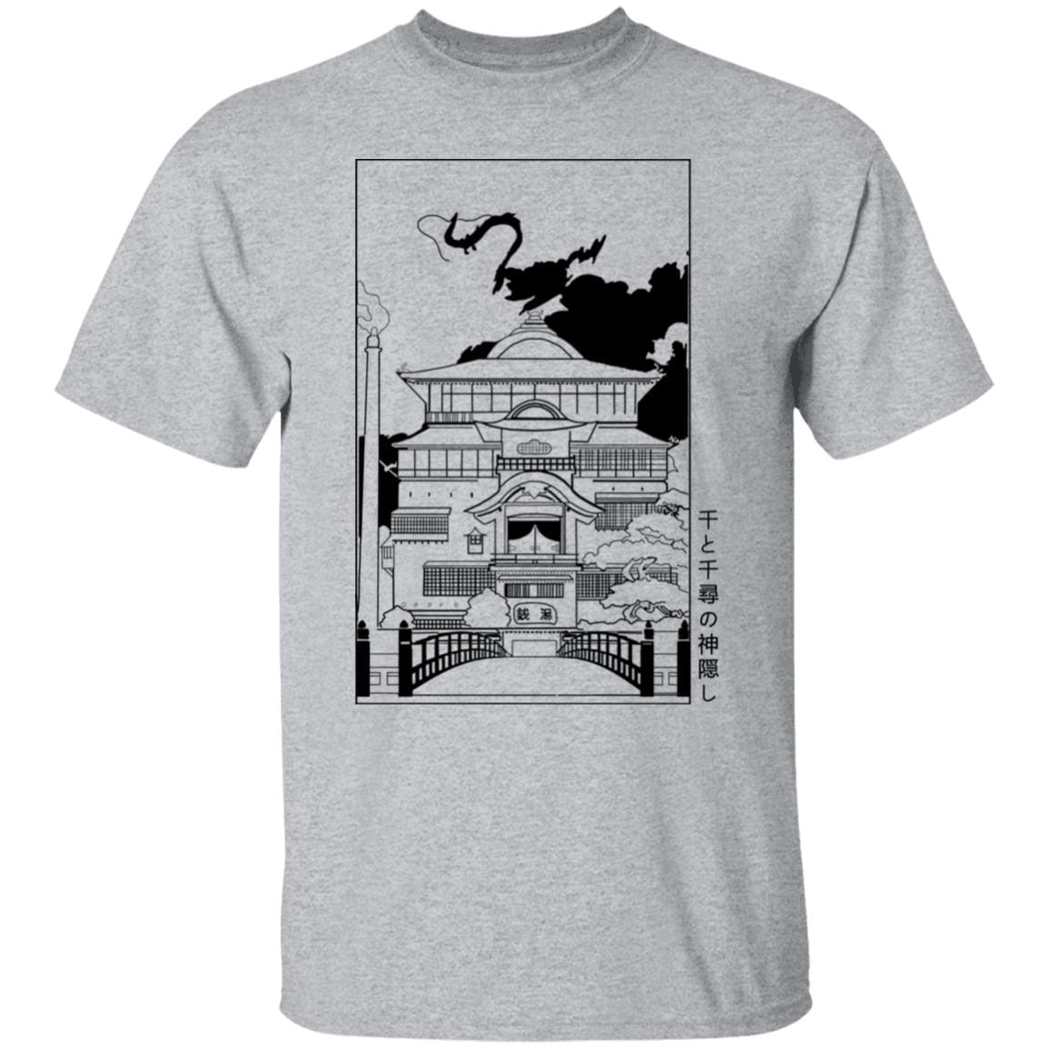 Spirited Away Bathhouse illustrated Graphic T Shirt
