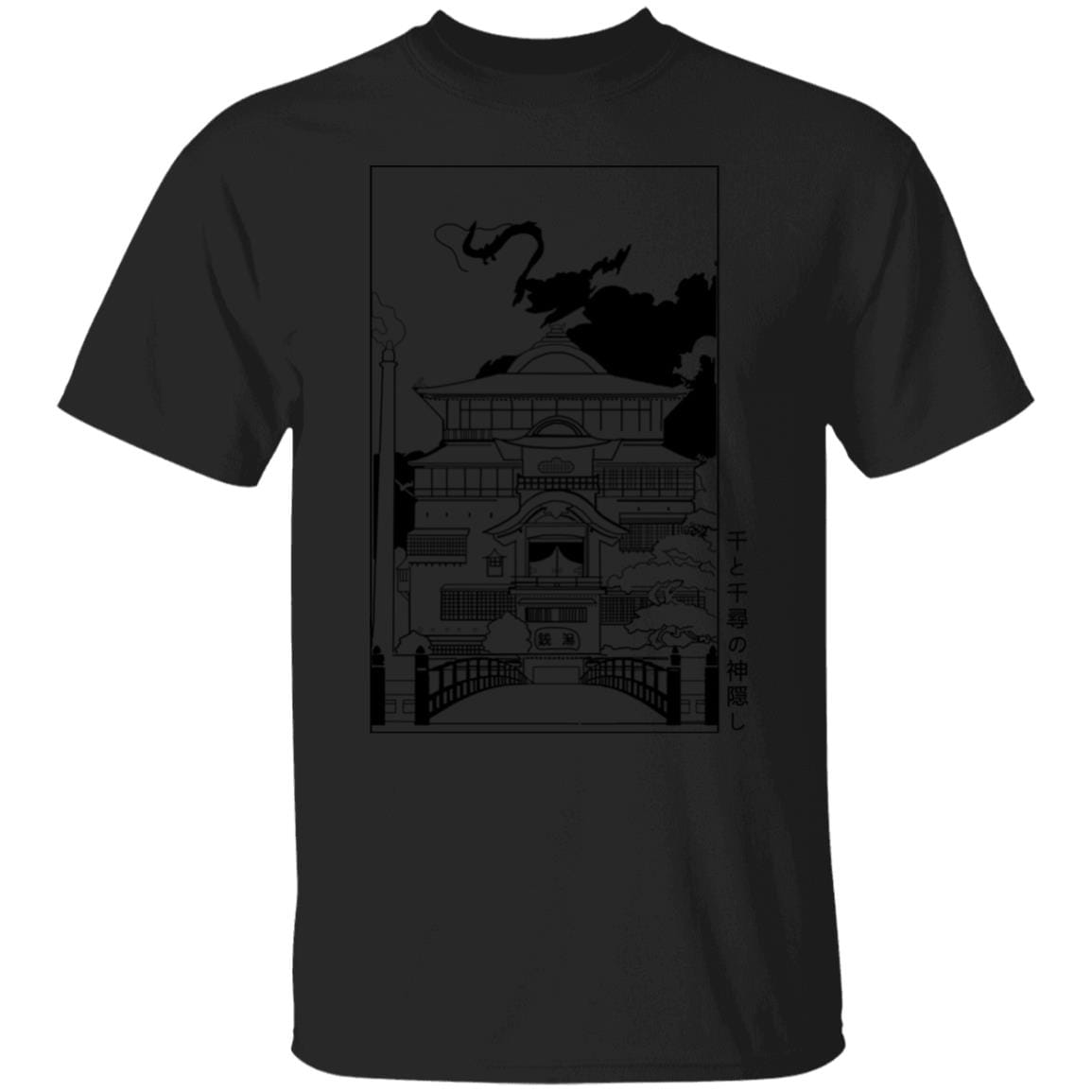 Spirited Away Bathhouse illustrated Graphic T Shirt Ghibli Store ghibli.store