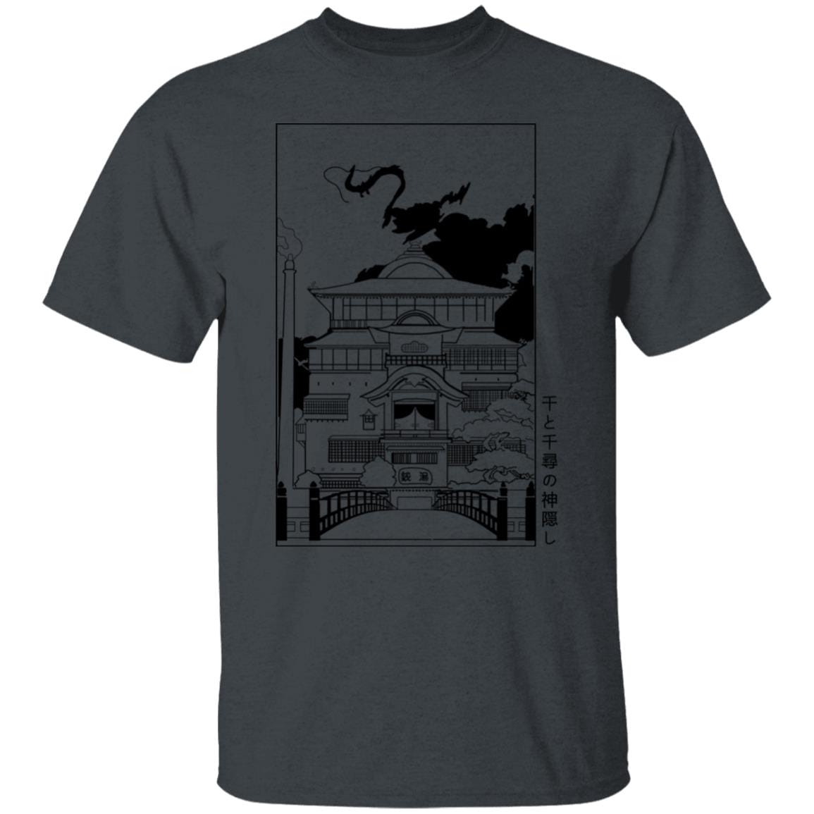 Spirited Away Bathhouse illustrated Graphic T Shirt Ghibli Store ghibli.store