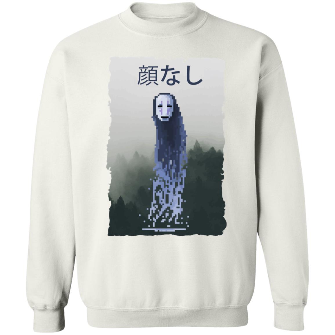 Spirited Away No Face Kaonashi 8bit Sweatshirt