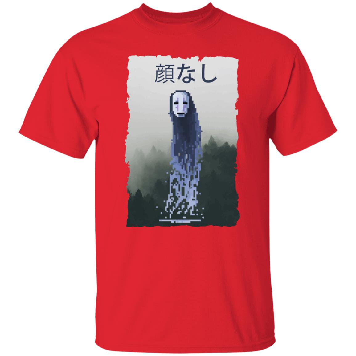 Spirited Away No Face Kaonashi 8bit T Shirt
