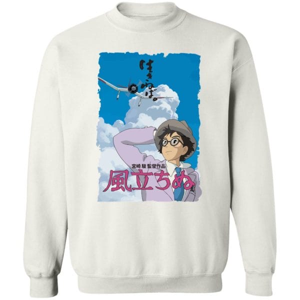 The Wind Rises Poster Sweatshirt Ghibli Store ghibli.store