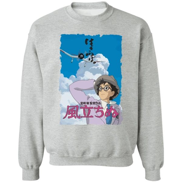 The Wind Rises Poster Hoodie Ghibli Store ghibli.store