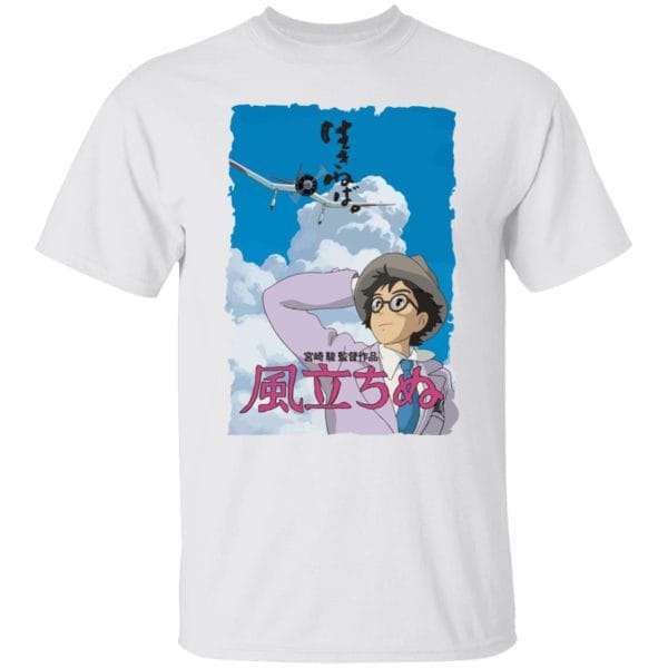 The Wind Rises Poster T Shirt Ghibli Store ghibli.store
