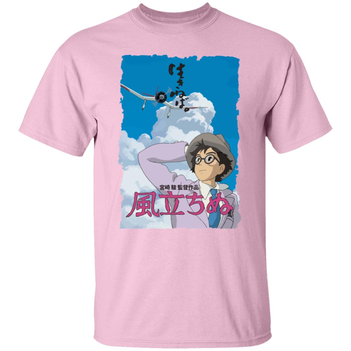 The Wind Rises Poster T Shirt