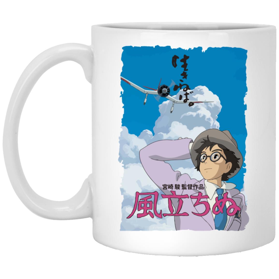 The Wind Rises Poster Mug Ghibli Store ghibli.store