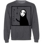 Spirited Away No Face Kaonashi Whispering Sweatshirt Ghibli Store ghibli.store