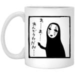 Spirited Away No Face Kaonashi Whispering Mug 11Oz