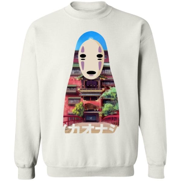 Spirited Away Kaonashi Cutout Colorful Sweatshirt Ghibli Store ghibli.store