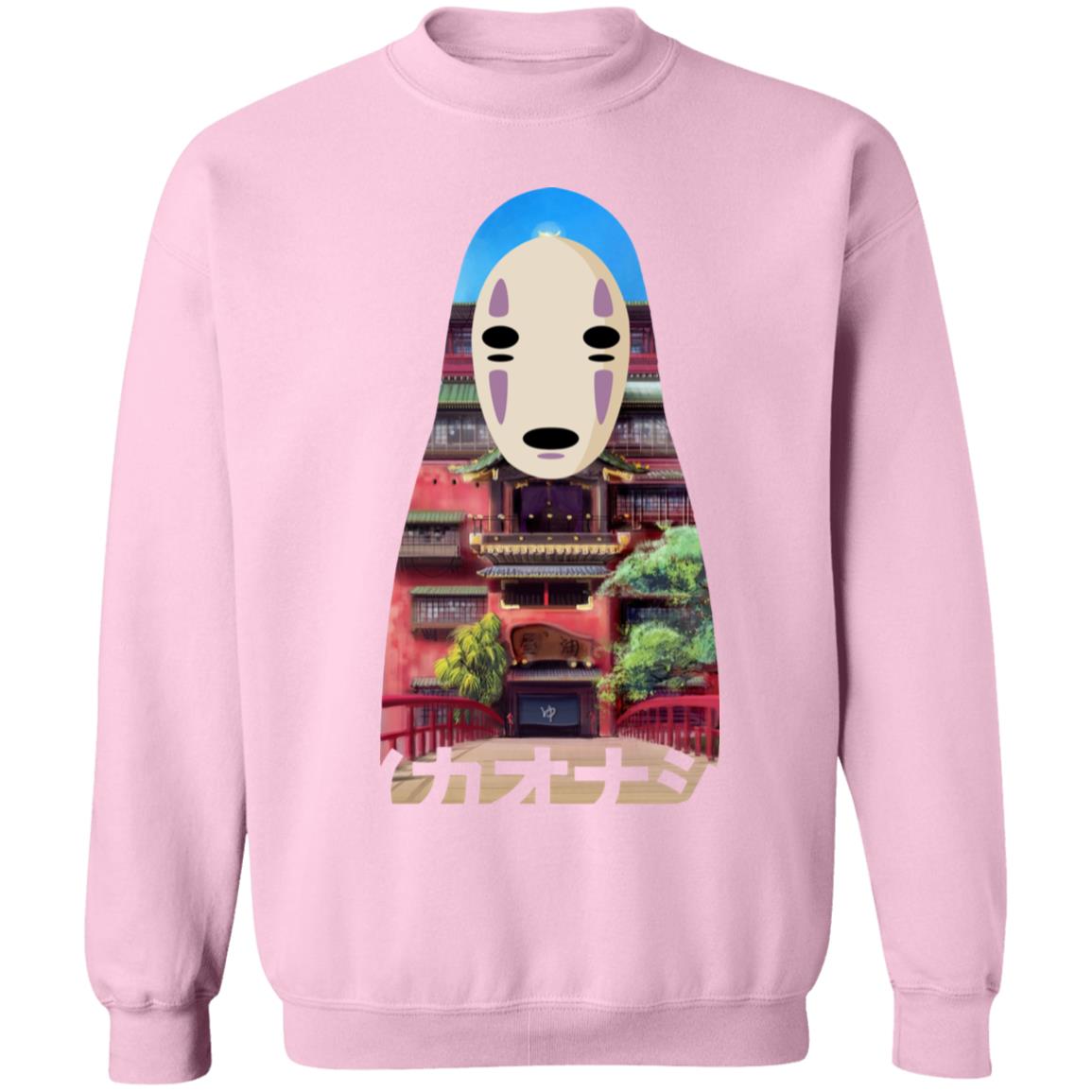 Spirited Away Kaonashi Cutout Colorful Sweatshirt