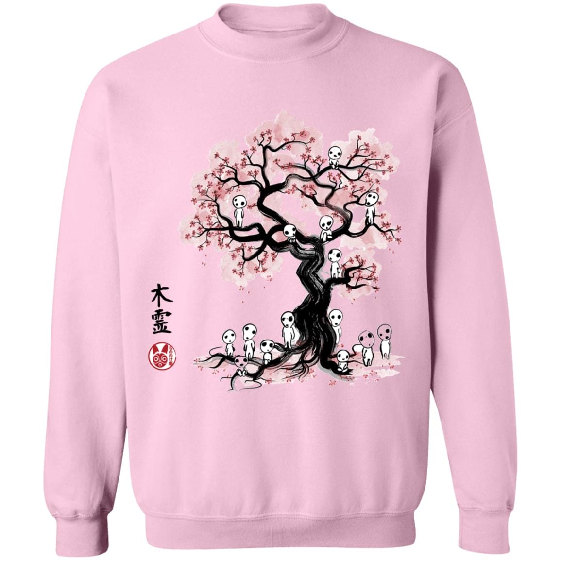 Sakura sweater best sale