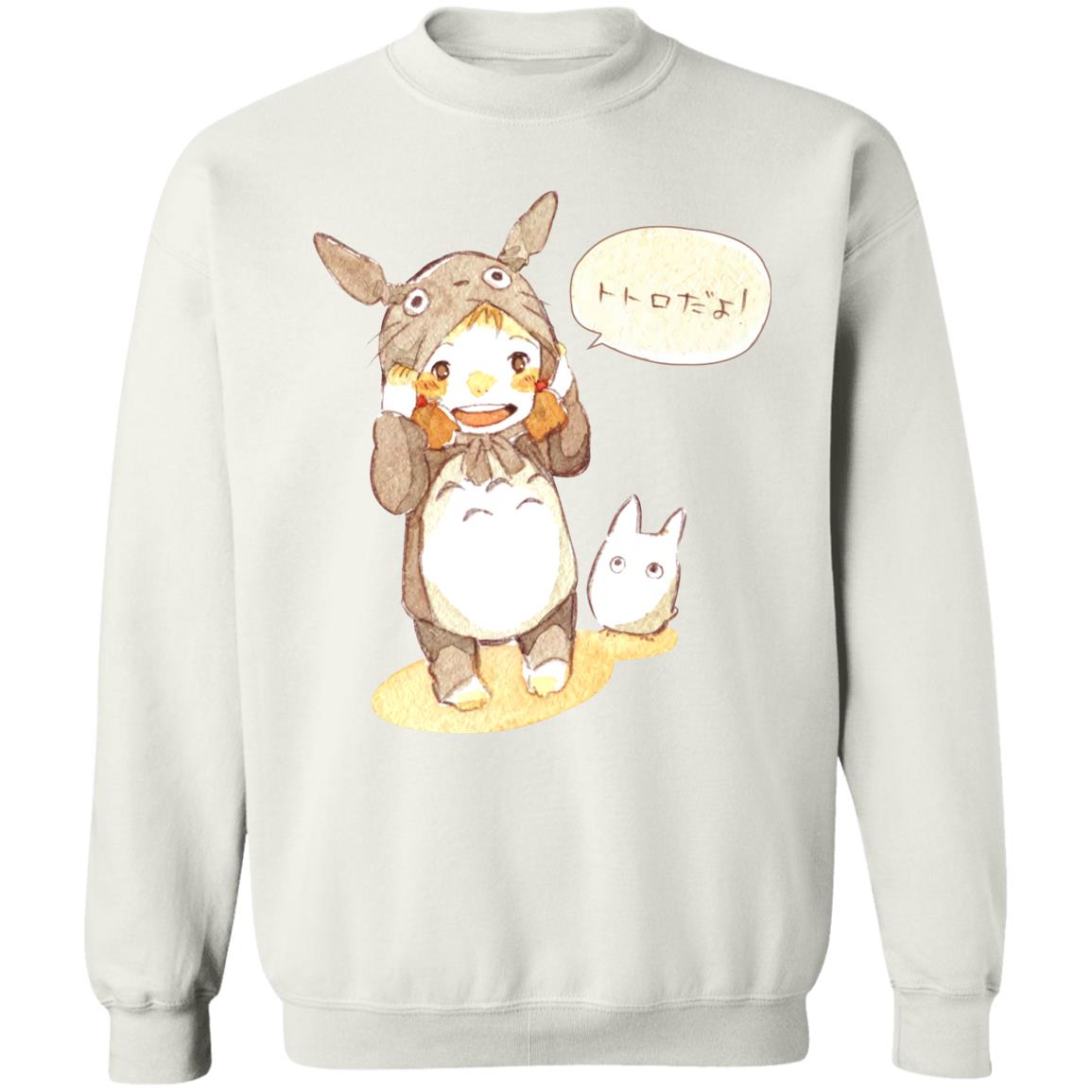 Baby Cosplay Totoro Korean Art Sweatshirt