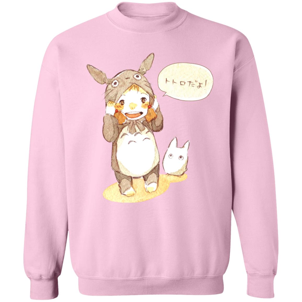Baby Cosplay Totoro Korean Art Sweatshirt