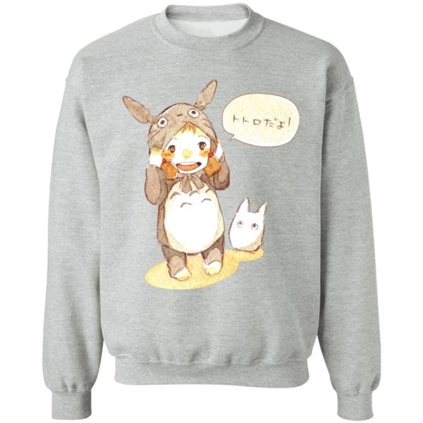 Baby Cosplay Totoro Korean Art T Shirt