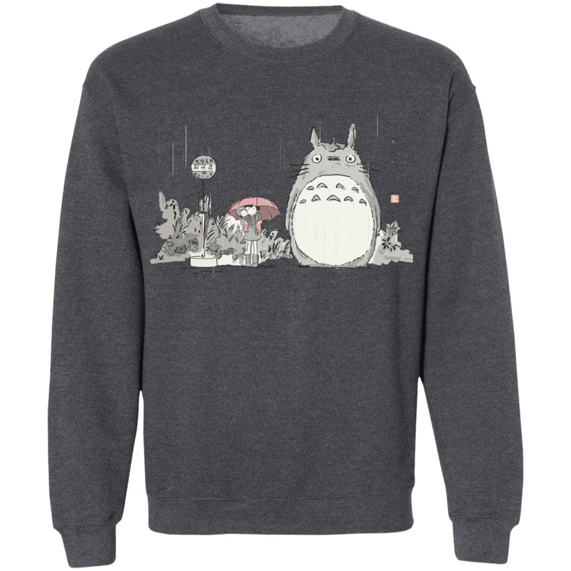 Totoro At The Bus Stop Sweatshirt