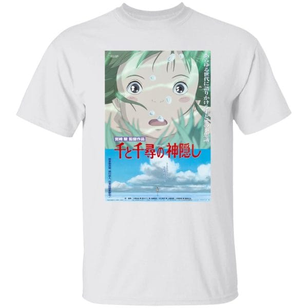 Spirited Away Poster T Shirt Ghibli Store ghibli.store