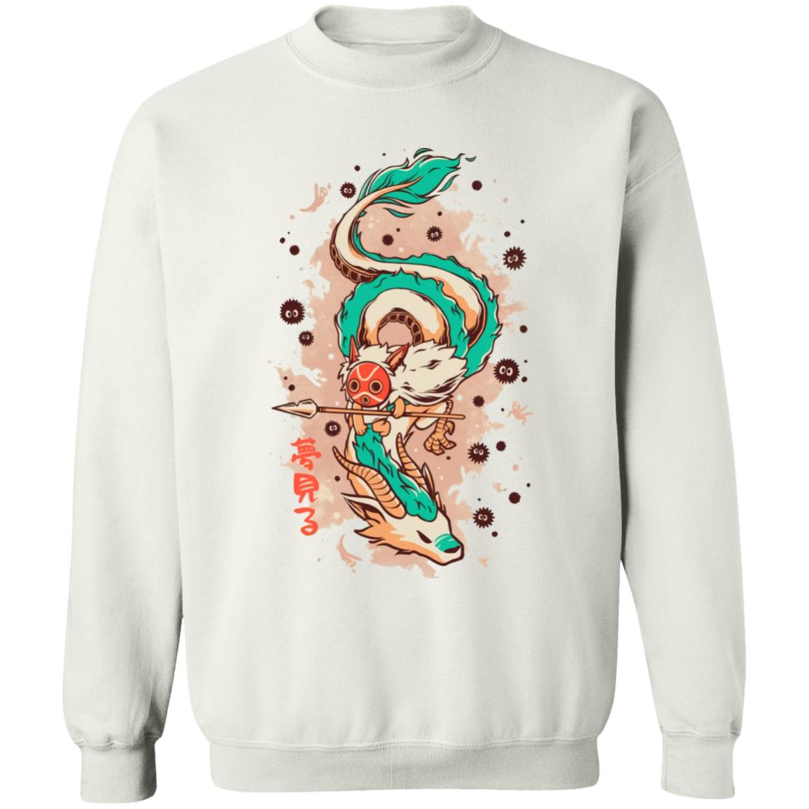 Princess Mononoke on the Dragon Sweatshirt