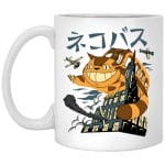 The Cat Bus Kong Mug 11Oz