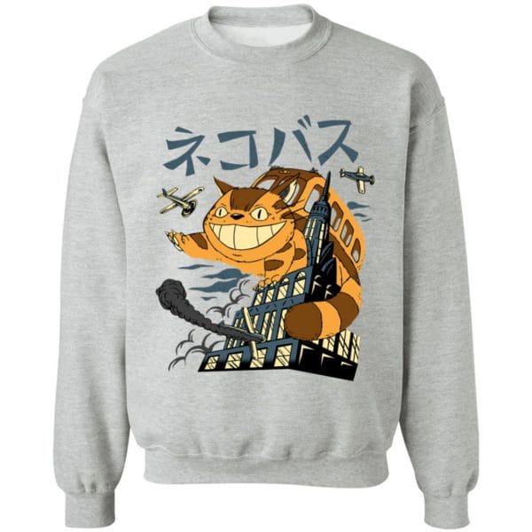 The Cat Bus Kong T Shirt Ghibli Store ghibli.store