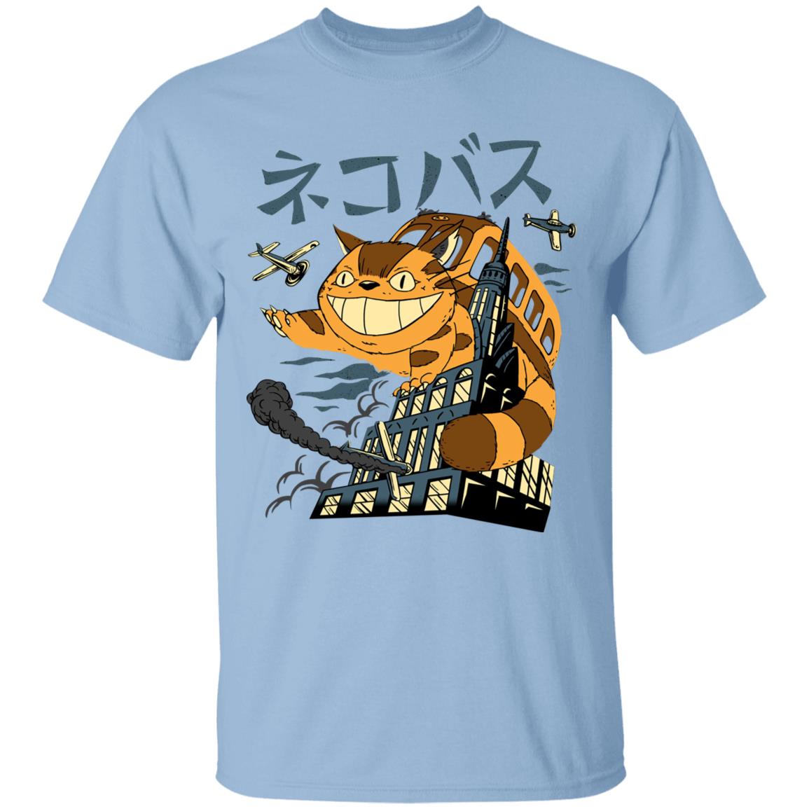 The Cat Bus Kong T Shirt