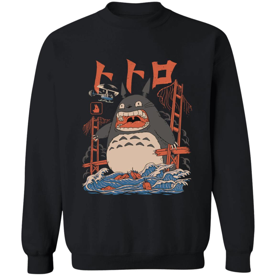 Totoro Kong Sweatshirt