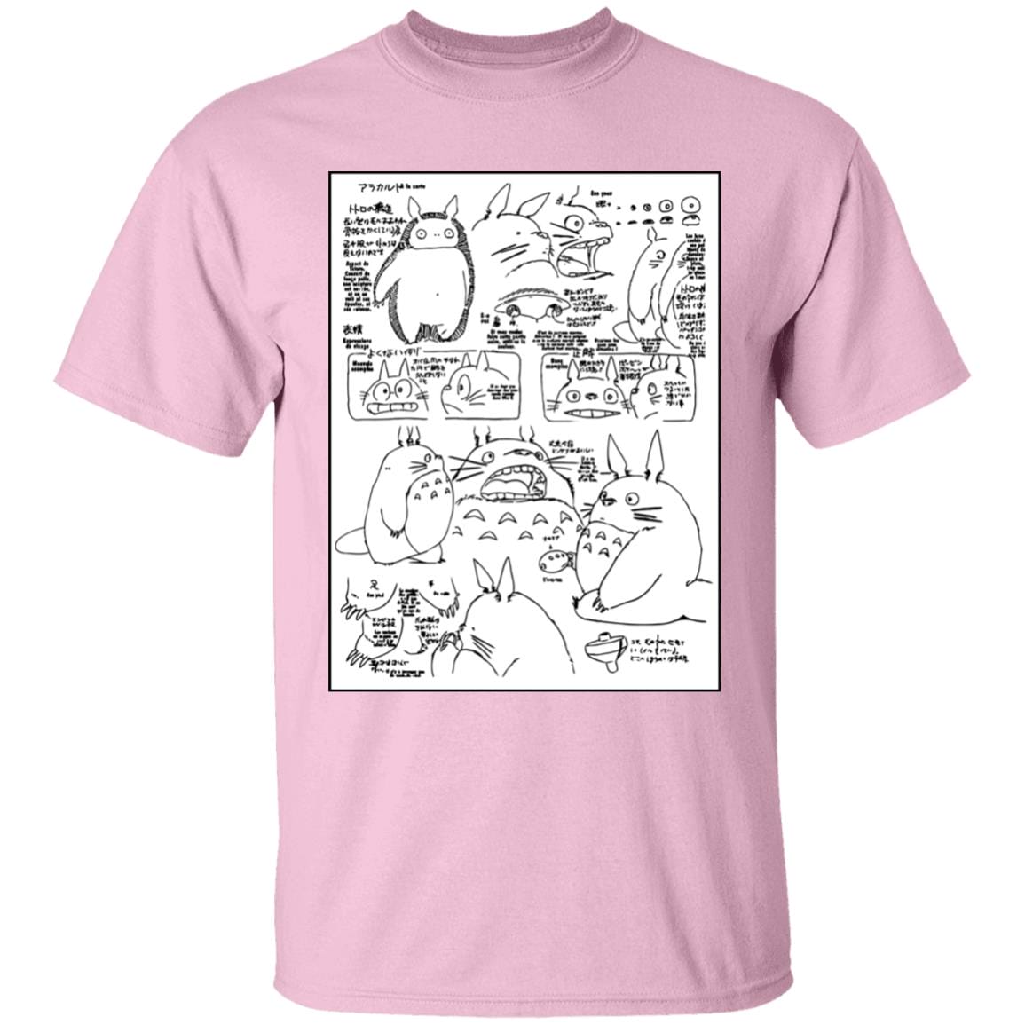 Totoro Original Character Sketch T Shirt Unisex