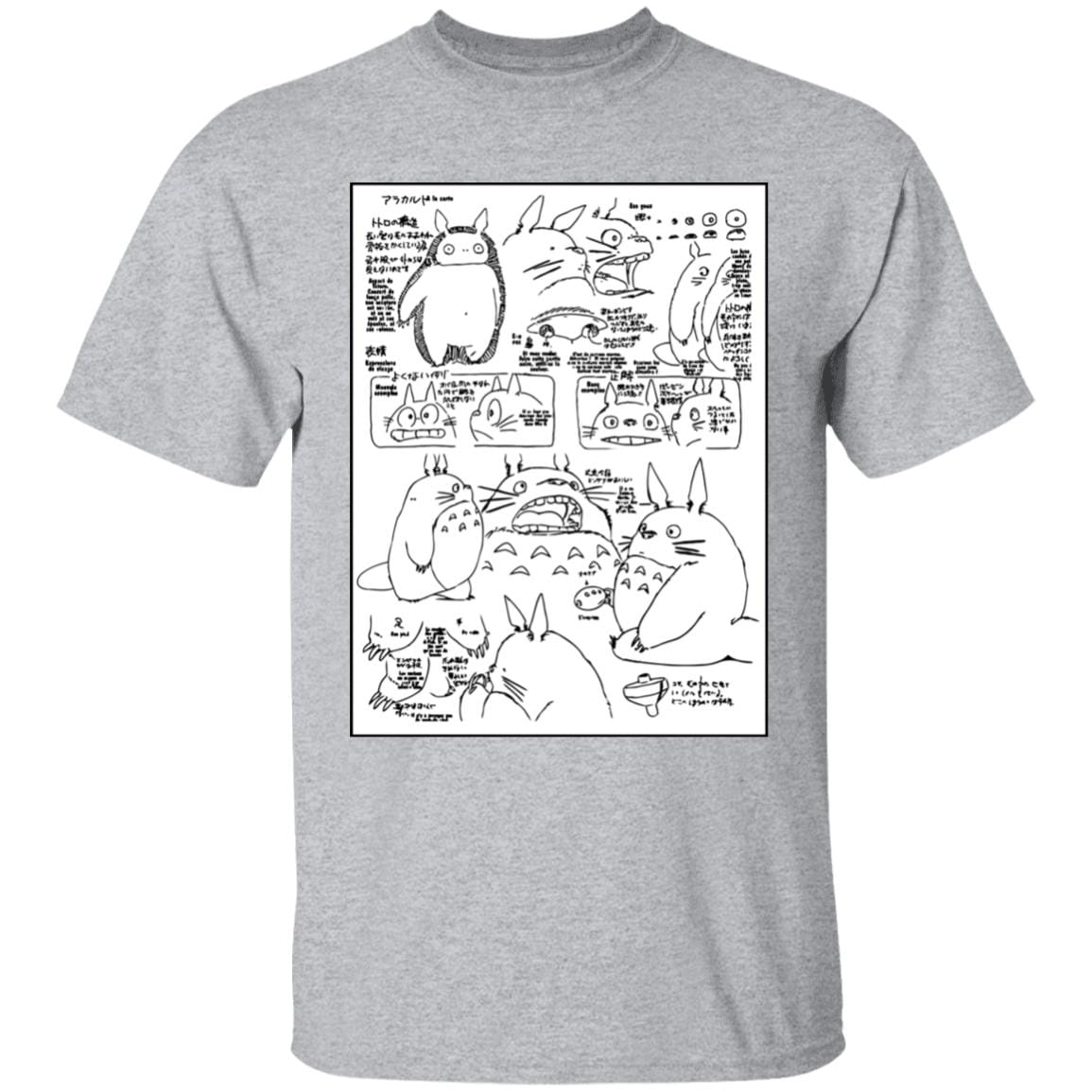 Totoro Original Character Sketch T Shirt Unisex