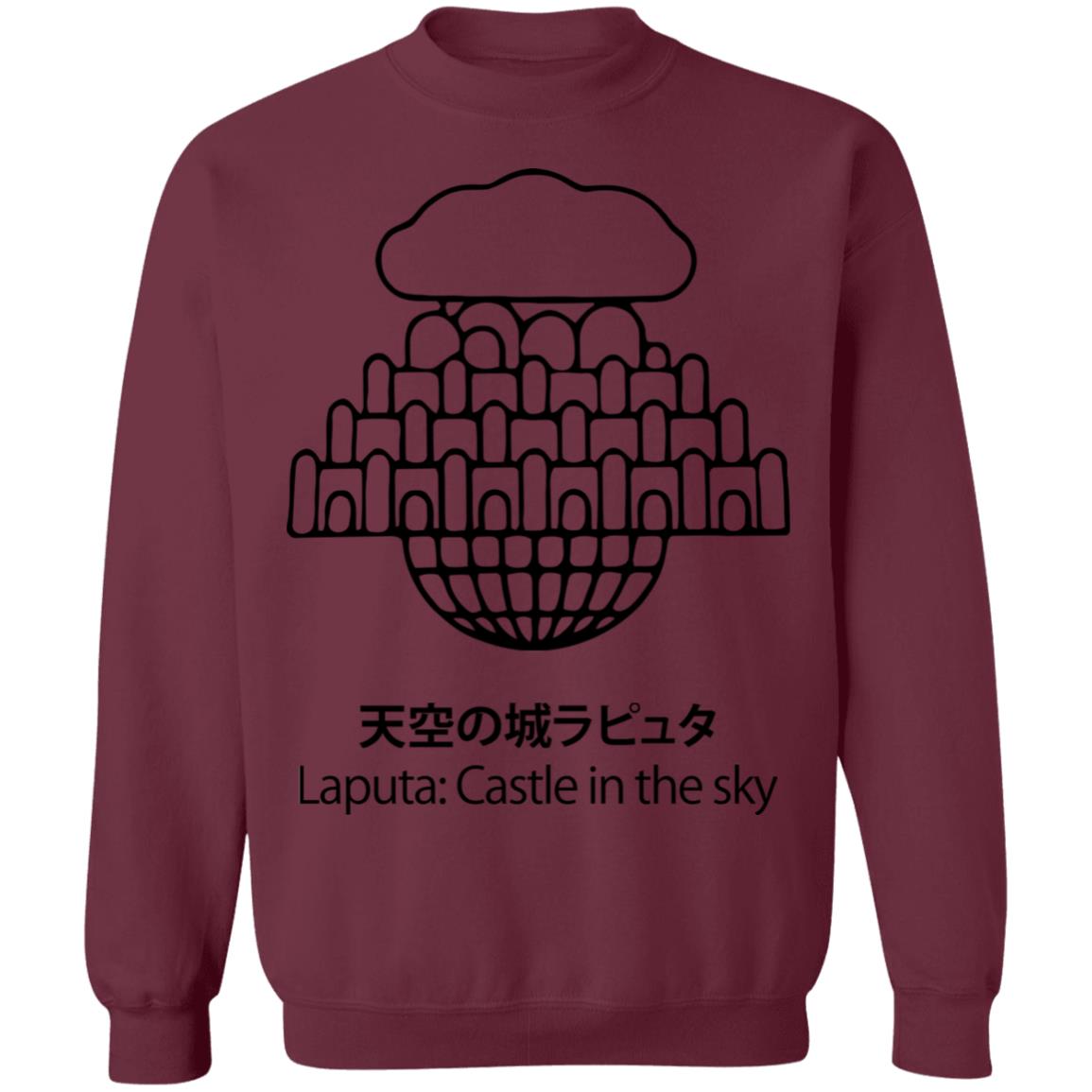 Laputa: Castle In The Sky Sweatshirt Unisex