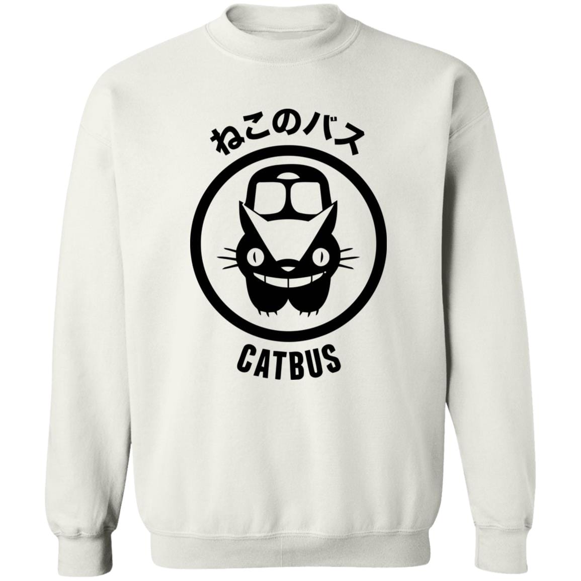 My Neighbor Totoro – Cat Bus Logo Sweatshirt