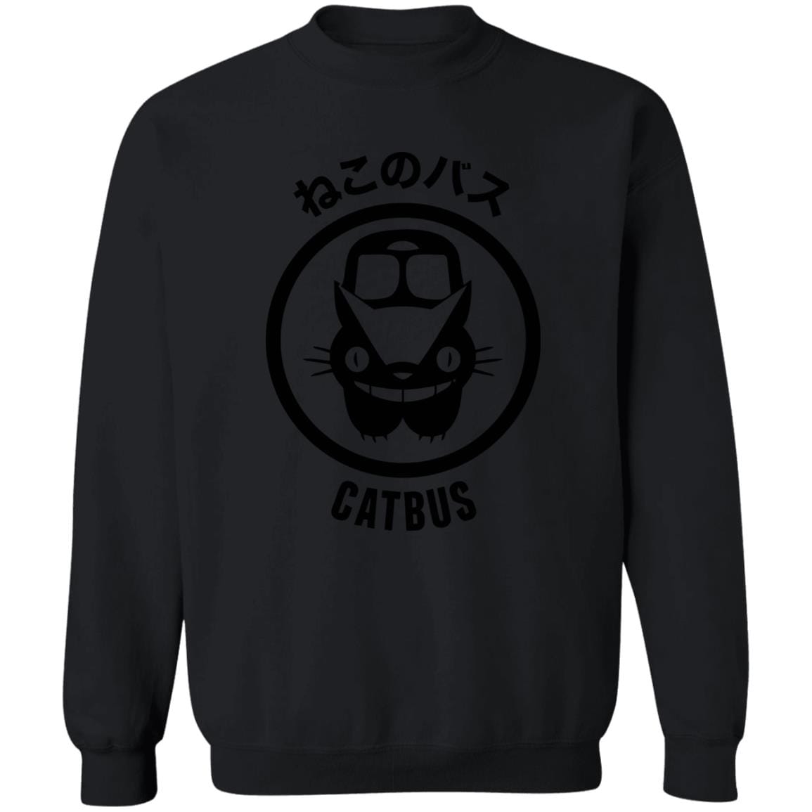 My Neighbor Totoro – Cat Bus Logo Sweatshirt