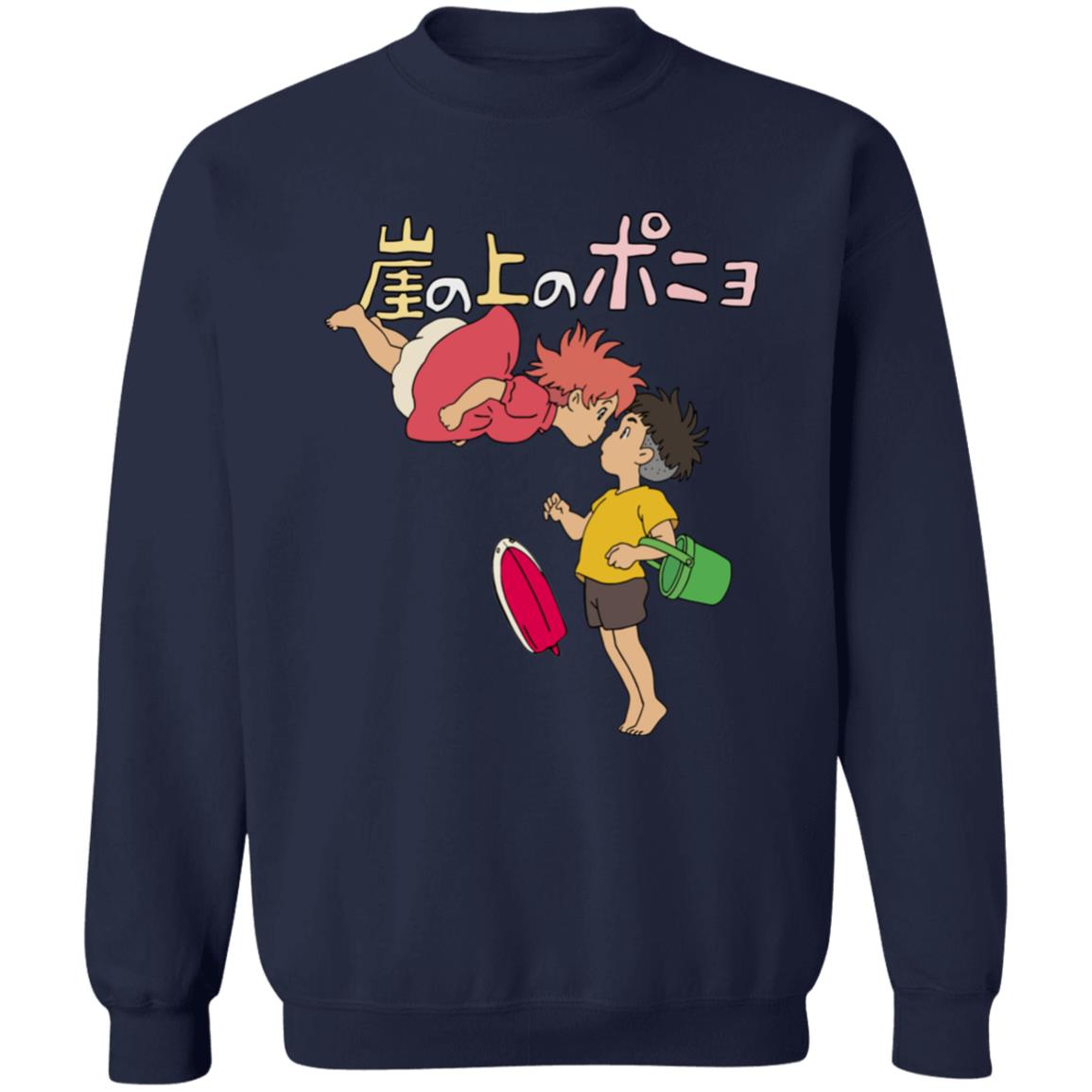 Ponyo on the Cliff by the Sea Sweatshirt Unisex Ghibli Store ghibli.store
