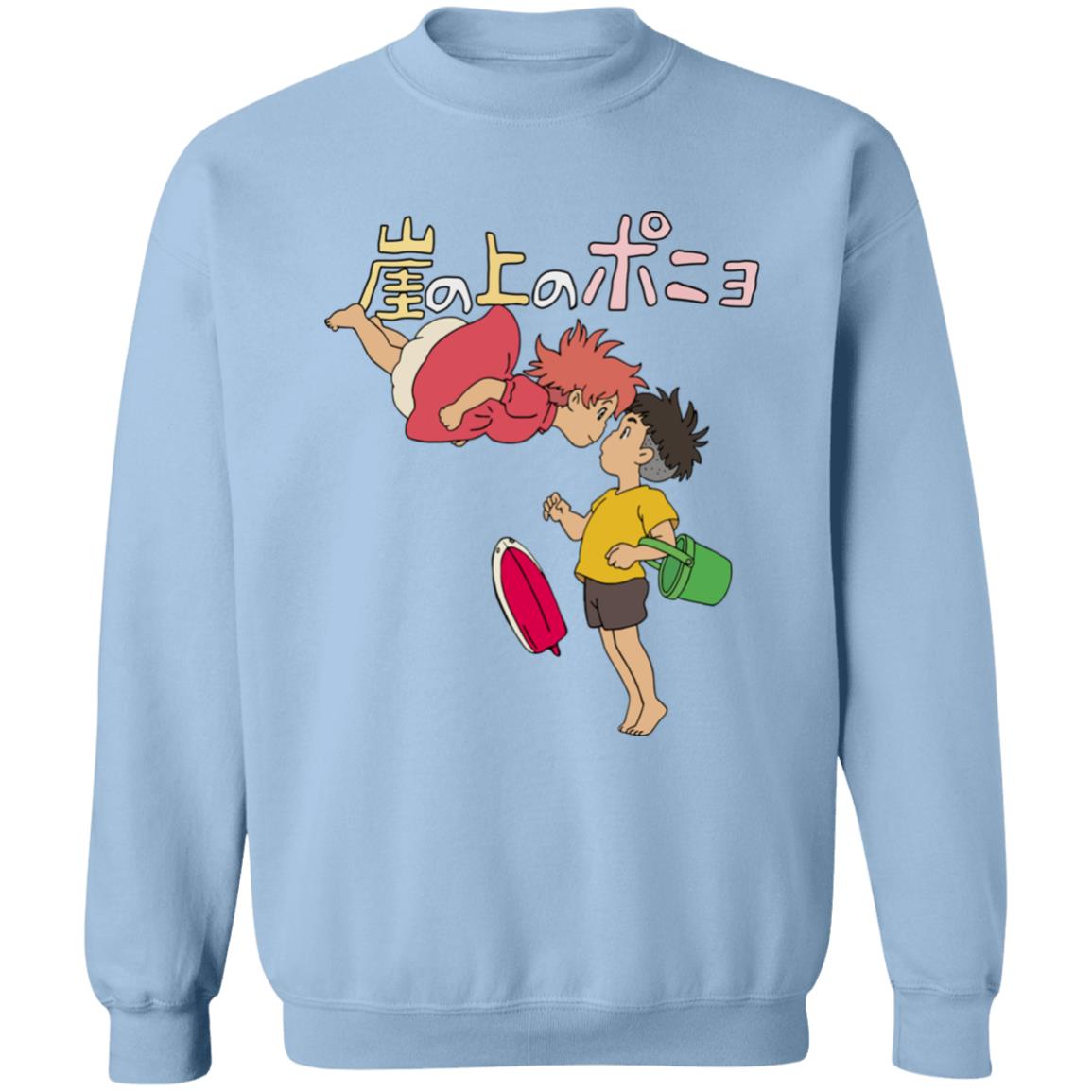 Ponyo on the Cliff by the Sea Sweatshirt Unisex Ghibli Store ghibli.store